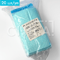 Пеленки медицинские 40х60 см (20 шт) ALEXPHARM