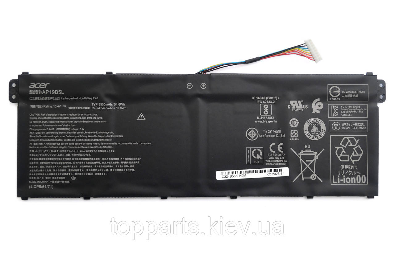 Батарея для ноутбука Acer Aspire A514 AP19B5L, 3550mAh (54.6Wh), 4cell, 15.4V, Li-ion, чорна, ОРИГІНАЛЬНА
