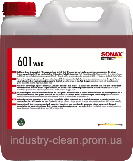 Рідкий віск 10 л SONAX Wax 601 (601600)