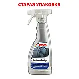 Очищувач інтер'єру автомобіля, засіб для виведення плям, нейтралізатор запахів 500 мл SONAX XTREME Auto Innen, фото 4