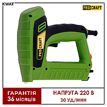 Степлер електричний 220 В Procraft PEH50 20 уд хв Цвяхи L15-16 мм Скоби L8-16 мм