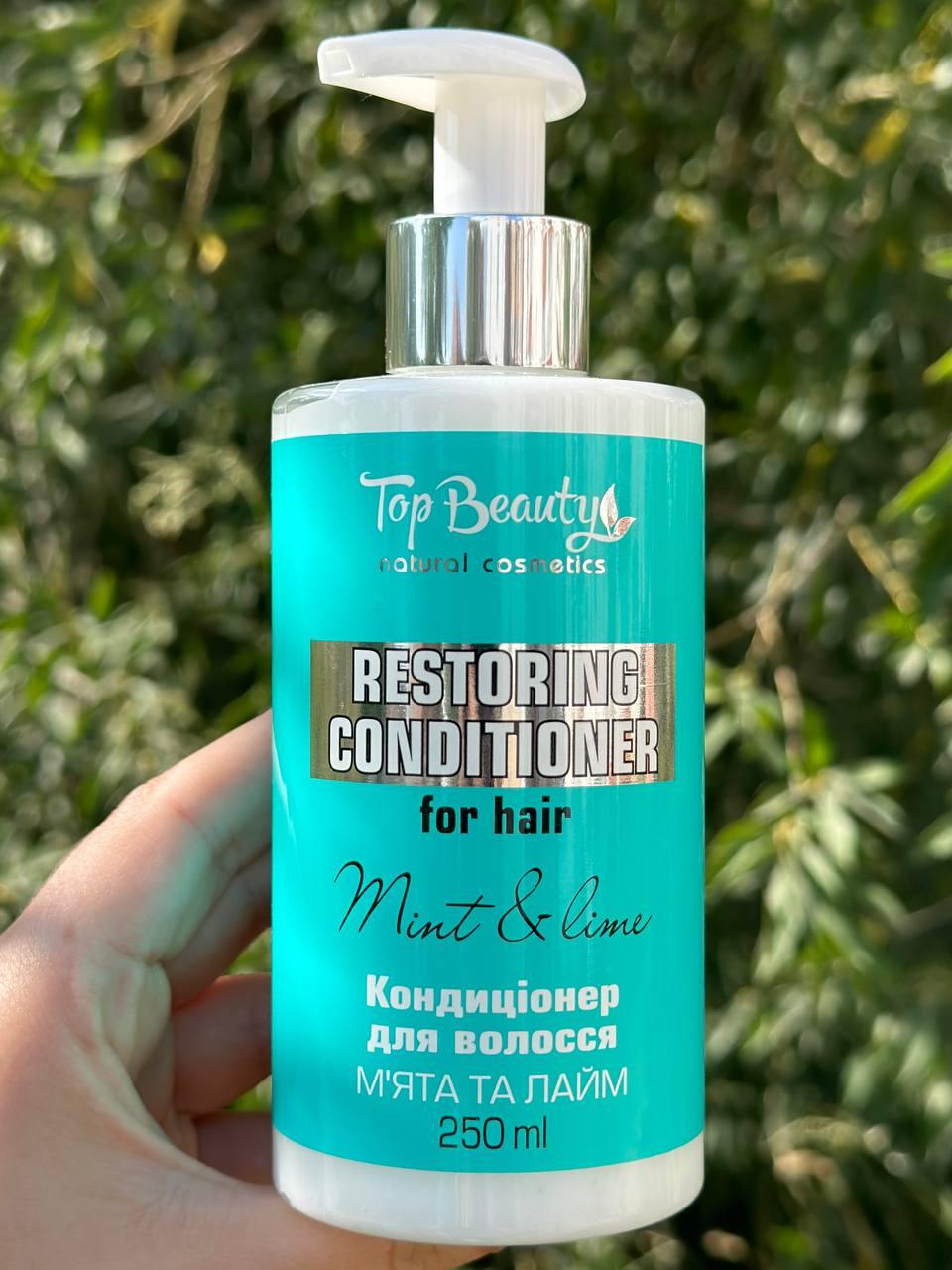 Кондиціонер для інтенсивного відновлення волосся Top Beauty М’ята -Лайм 250 мл