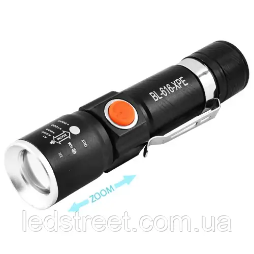 Ліхтарик ручний Bailong BL-616-T6 USB-зарядка