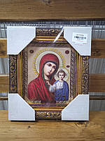 Ікона  Казанська Богоматір. Розмір 20 см х 18 см.