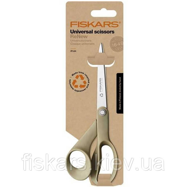 Ніверсальні ножиці Fiskars ReNew 21 cm (1058094)