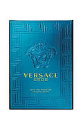 Versace Eros