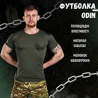 Футболка coolmax тактическая олива, футболка тактическая влагоотводящая олива oliva зсу ug364