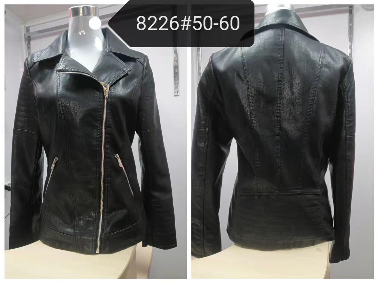 Куртка, косуха жіноча модна з екошкіри високої якості, є великі розміри MZX