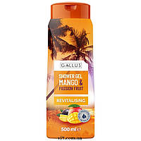 Гель для душа Gallus Mango & Passion fruit 500мл