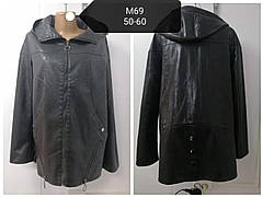 Батальна куртка подовжена жіноча модна з екошкіри високої якості, є великі розміри MZX, фото 4