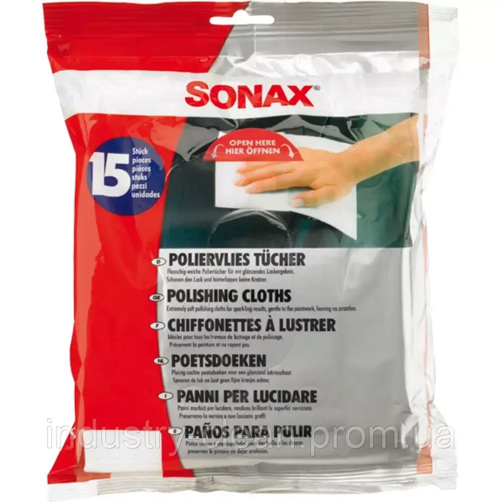 Екстрам’які серветки для фінішного полірування кузова 15 шт SONAX Polishing Cloths (422200)