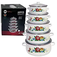 Эмалированный набор кастрюль для всех типов плит Higher Kitchen ZP-321(B) из 10 предметов с цветочным рисунком