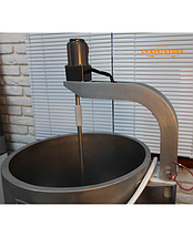 Крафтова Сироварня 60 л. (65 л.) без візка, фото 5