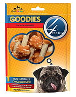 Лакомство для собак 4DOG Goodies Rewards Chicken Dumbbells куриные гантели для собак 100 г