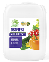 Микроудобрение Leaf Forte Овощные, 10л