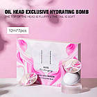 Маска для волосся рожева Zhi Yang Moisturizing Nourishing Hair Mask 7х12 мл