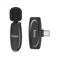 Беспроводной петличный микрофон для телефона, микрофон нагрудный Hoco Type-C для блоггера