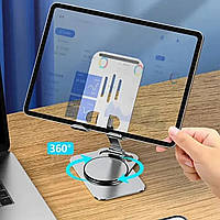 Подставка поворотная 360 градусов для телефона, планшета универсальная из алюминия серебристая
