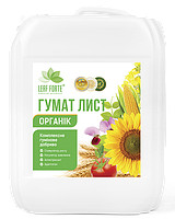 Гуминовое удобрение Leaf Forte Гумат Лист, 10л