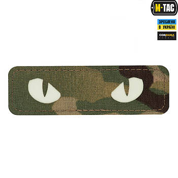 M-Tac нашивка Cat Eyes Laser Cut Multicam/GID