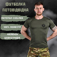 Мужская футболка влагоотводящая олива, футболка тактическая мужская хаки coolmax, футболка зсу олива xb690