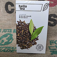 Зелений чай Hello Tea Молочний Оолонг фільтр-пак 20 шт