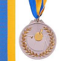 Медаль спортивная двухцветная с лентой настольный теннис SP-Sport 7028 диаметр 6,5см Silver