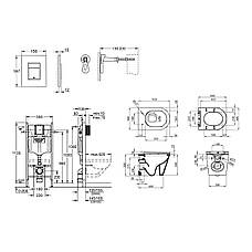 Комплект 4 в 1: Інсталяція GROHE Solido 3 в 1 3884966Q + Унітаз безобідковий Kroner Armada WHI513636 RIMLESS, фото 3
