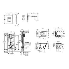 Комплект 4 в 1: Інсталяція GROHE Solido 3 в 1 3884966Q + Унітаз безобідковий Kroner Eifel WHI493436 RIMLESS, фото 3