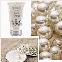 Перлина маска 150 мл від ERSAG