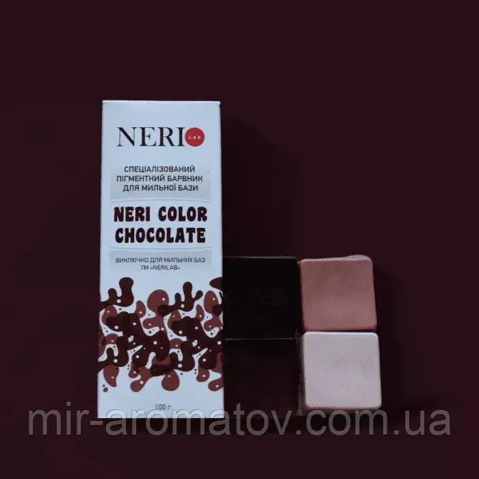 NERI COLOR CHOCOLATE (Мігрує при рН>8) 100грам