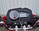 Мотоцикл 150 куб. SPARK SP150R-15 ЧЕРВОНИЙ з безкоштовною доставкою, фото 7