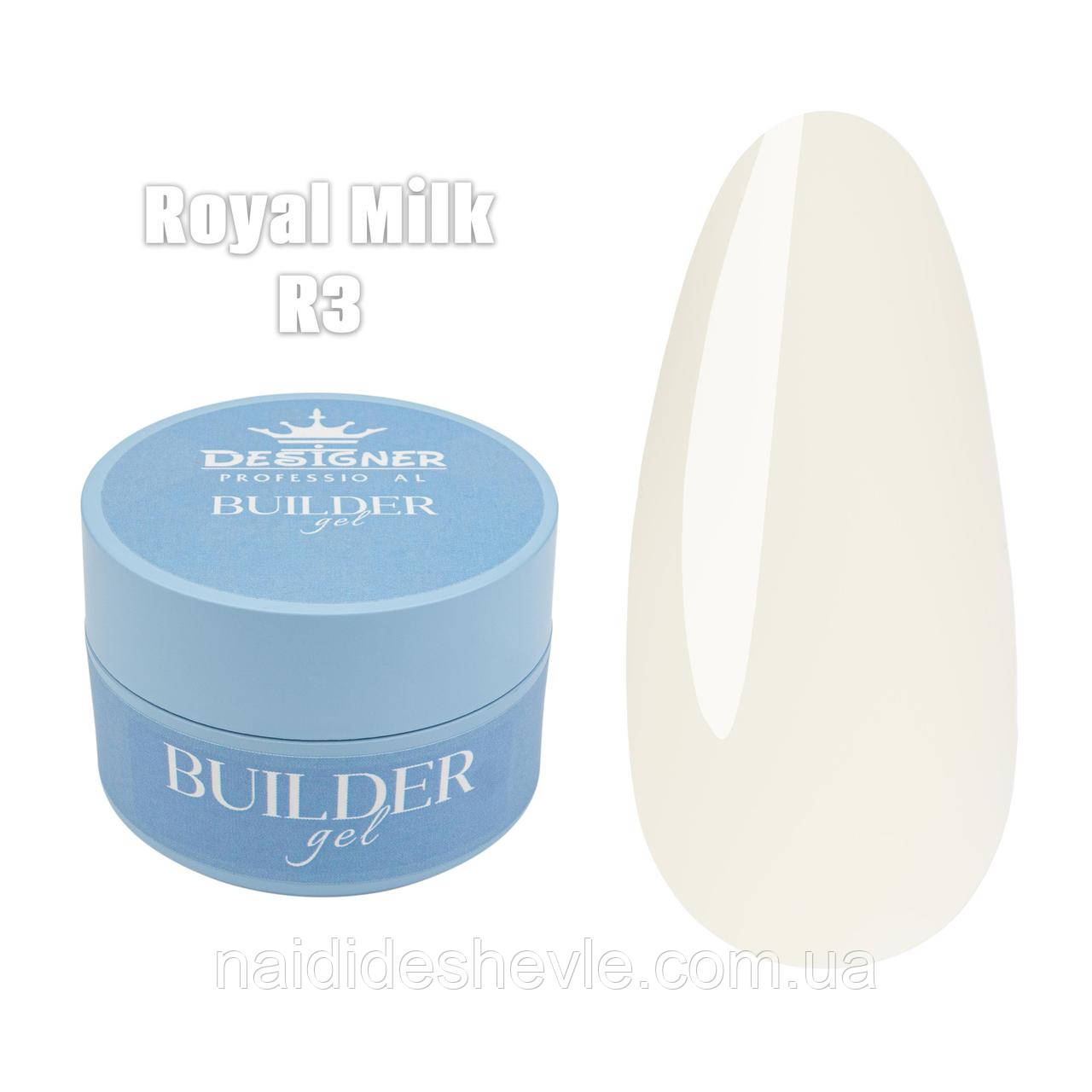 Моделюючий гель для нарощування - 30 мл, Builder Gel, Дизайнер Royal milk R3