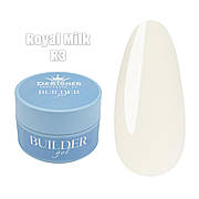 Моделюючий гель для нарощування - 30 мл, Builder Gel, Дизайнер Royal milk R3