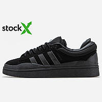 Adidas | Campus x Bad Banny