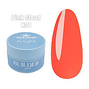 Моделюючий гель для нарощування - 30 мл, Builder Gel, Дизайнер Pink cloud R21