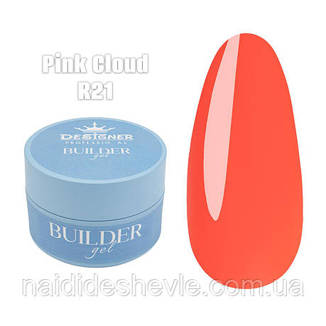 Моделюючий гель для нарощування - 30 мл, Builder Gel, Дизайнер Pink cloud R21, фото 2