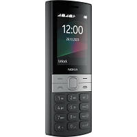 Мобильный телефон Nokia 150 2023 Black g