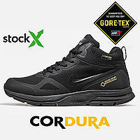 1173 Nike Zoom Structure 37x Gore-Tex