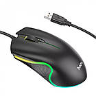 Мышь Hoco GM19 Enjoy gaming luminous wired mouse Black