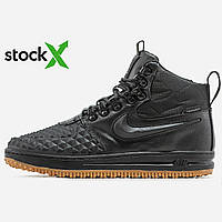 Nike | Lunar Force 1 Duckboot