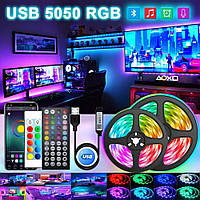 LED-стрічка RGB 5050 15 м з пультом 5V