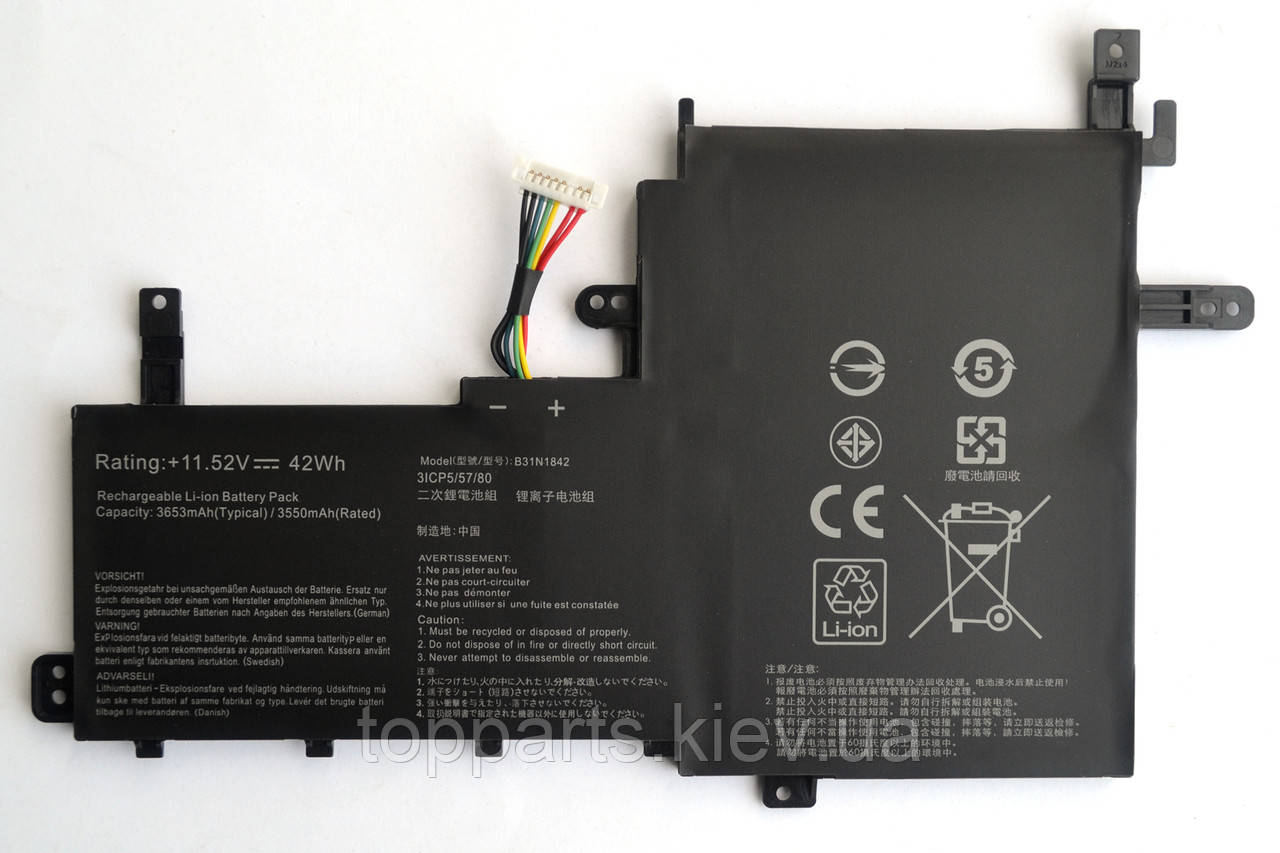 Батарея для ноутбука Asus X531 B31N1842, 3653mAh (42Wh), 3cell, 11.52V, Li-Pol, чорна
