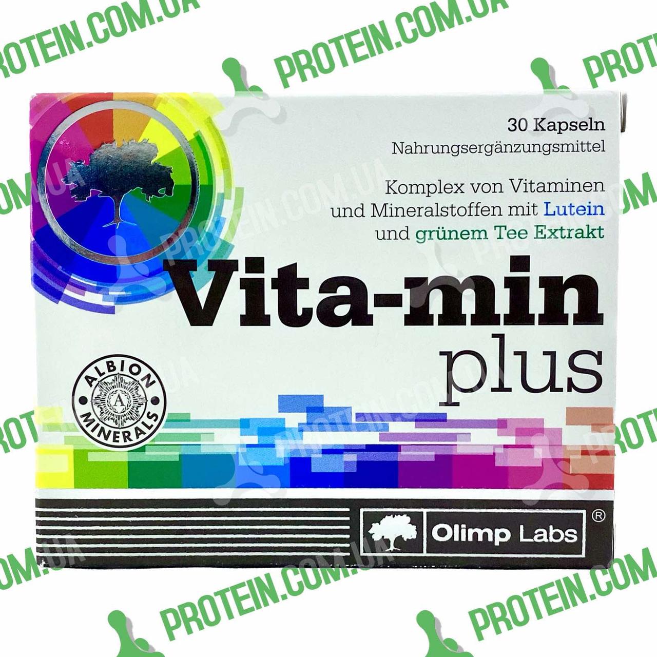 Вітаміни Мінерали Olimp Vita-min Vitamin Plus 30 капс