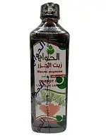 El Hawag Carrot oil-Масло Моркови Ел Хавадж 0.5 л Египет