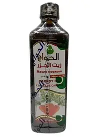 El Hawag Carrot oil-Масло Моркви Ел Хавадж 0.5 л Египет