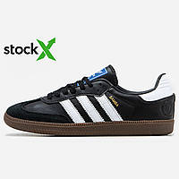 Adidas | Samba