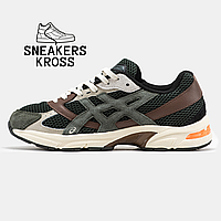 Мужские кроссовки Asics Gel-1130 Khaki Brown Beige, кроссовки Асикс Гель 1130 хаки