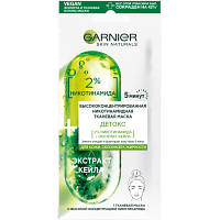 Маска для лица Garnier Skin Naturals Тканевая Детокс 15 г (3600542387187) i