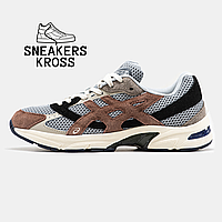 Женские кроссовки Asics Gel-1130 x Hal Studio Grey Brown, кроссовки Асикс Гель 1130 коричневые